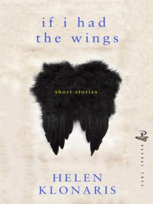 cover image of If I Had the Wings